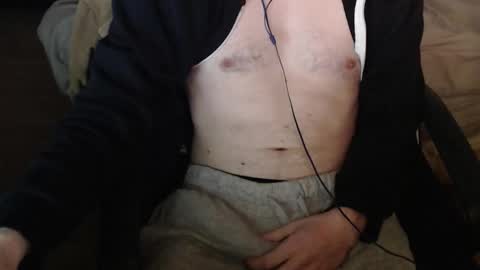 Snapshot of ano_juice chatting on December 14, 11:09 pm Ano Juice online show from December 14, 11:09 pm