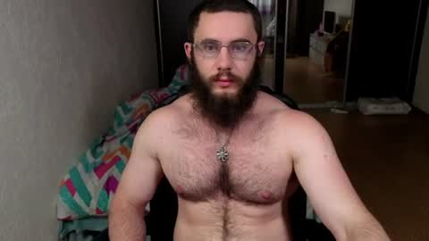 Ant online show from June 19, 6:45 pm