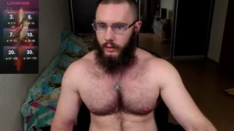 Ant online show from July 5, 5:53 pm