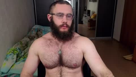 Ant online show from July 8, 3:33 am