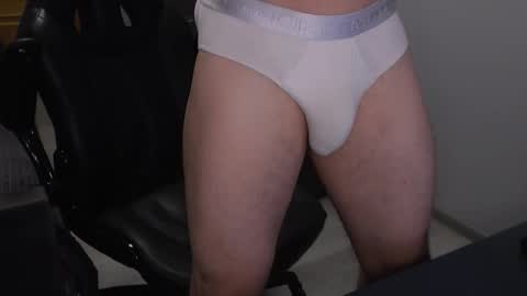 AntawnT online show from February 6, 10:35 pm