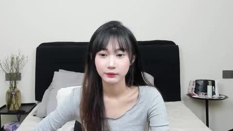 Snapshot of antoniaina chatting on November 25, 12:05 pm Aina online show from November 25, 12:05 pm