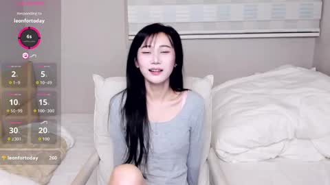 Snapshot of antoniaina chatting on April 21, 9:17 pm Aina online show from April 21, 9:17 pm