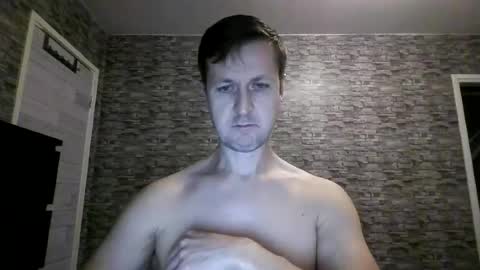Snapshot of antonlikesanal chatting on July 21, 7:05 pm Anton online show from July 21, 7:05 pm