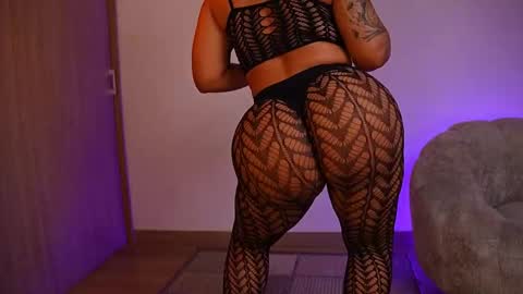 Snapshot of anyiled chatting on February 17, 1:46 am Dulce Maria online show from February 17, 1:46 am