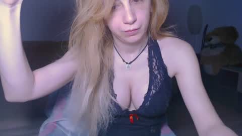 Snapshot of anysadoll chatting on June 30, 12:55 am An online show from June 30, 12:55 am