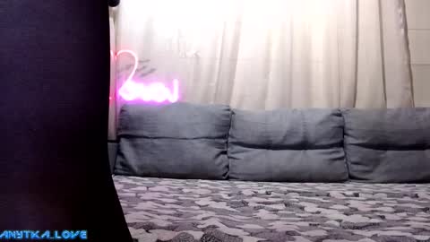 Anytka love online show from November 13, 6:07 pm