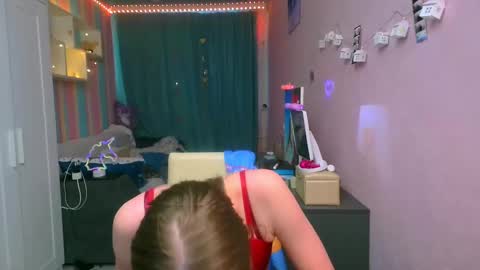 Snapshot of aphrodite_wow_ chatting on February 18, 12:28 pm Aphrodite online show from February 18, 12:28 pm