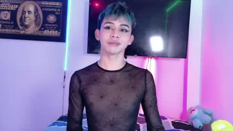 Snapshot of apolo_prince1 chatting on June 23, 11:58 pm Apolo online show from June 23, 11:58 pm