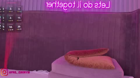 April online show from March 6, 1:46 pm