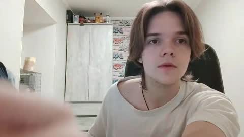 Snapshot of arcanetracer chatting on December 5, 8:27 pm Daniel online show from December 5, 8:27 pm