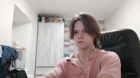 Snapshot of arcanetracer chatting on December 17, 8:26 pm Daniel online show from December 17, 8:26 pm