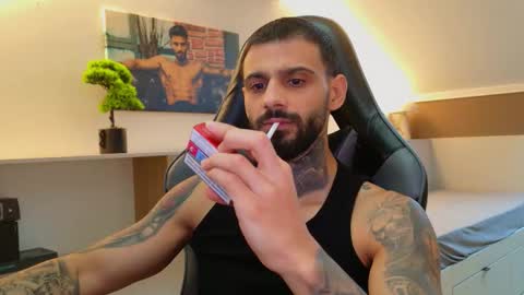 Ares Steel online show from November 18, 12:20 pm