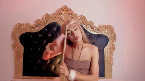 Ari  online show from December 3, 5:59 am