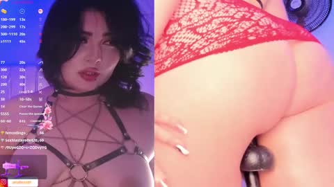 Aria online show from February 20, 10:37 pm