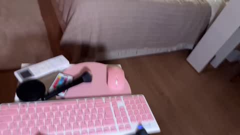 Snapshot of aria_muv chatting on February 26, 6:51 pm and online show from February 26, 6:51 pm