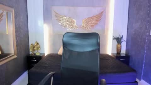 ARI online show from February 8, 3:43 am