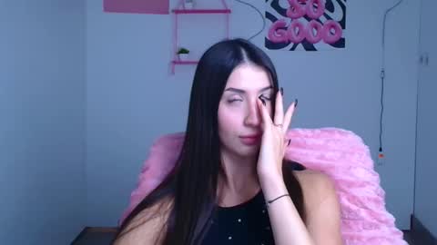 Ariana online show from November 13, 12:48 pm