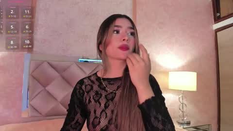 Ari online show from February 23, 6:22 am