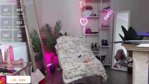 Snapshot of arianaari88 chatting on March 3, 9:59 am Ariana online show from March 3, 9:59 am