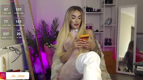 Snapshot of arianaari88 chatting on April 9, 5:51 pm Ariana online show from April 9, 5:51 pm