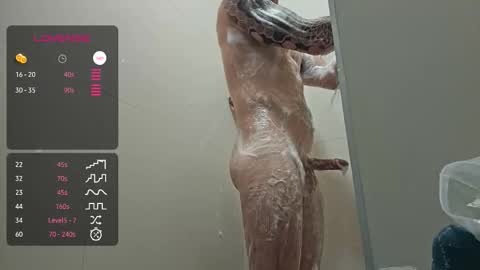 Snapshot of ariancock chatting on October 31, 11:39 pm Banana online show from October 31, 11:39 pm