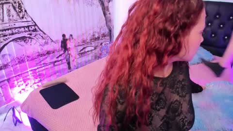 Ariel Brave online show from September 16, 4:30 pm