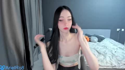 Ariel online show from October 29, 6:42 pm