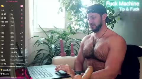 Ariel online show from June 17, 1:12 pm