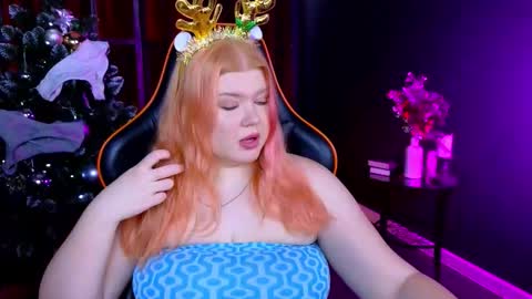 Adele online show from December 5, 10:46 am