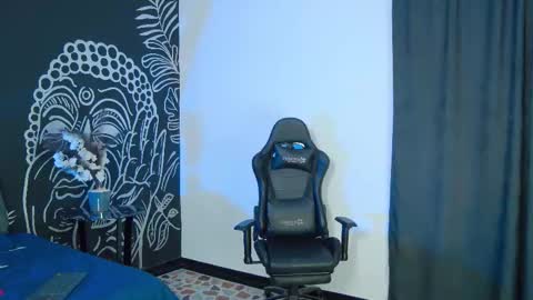 Ari online show from December 22, 8:28 pm