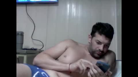 Snapshot of arirok chatting on February 24, 12:41 am arirok online show from February 24, 12:41 am