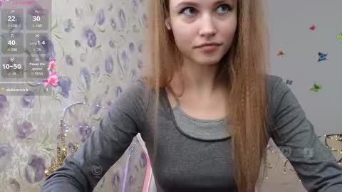 armurra online show from February 27, 4:56 am