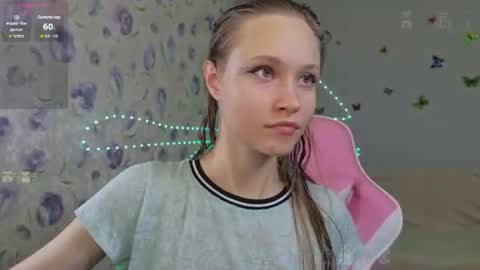 armurra online show from July 23, 11:41 am