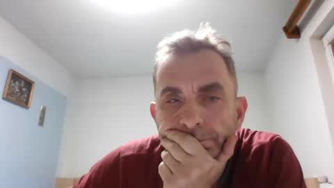 Snapshot of aromannn chatting on December 27, 6:42 pm aromannn online show from December 27, 6:42 pm