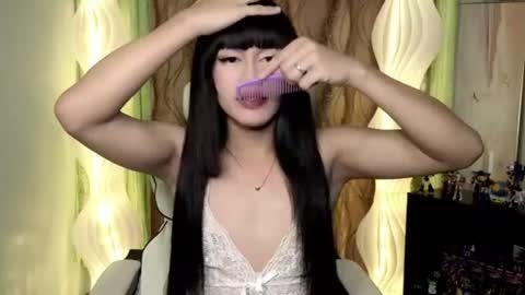 Snapshot of arria_ chatting on June 14, 12:18 pm Arria online show from June 14, 12:18 pm