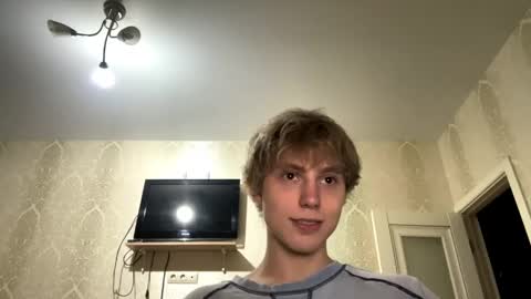 Snapshot of artem228play chatting on May 29, 12:30 am artem228play online show from May 29, 12:30 am