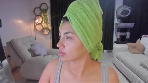 Snapshot of artemis_020 chatting on April 12, 3:55 am FENIX online show from April 12, 3:55 am