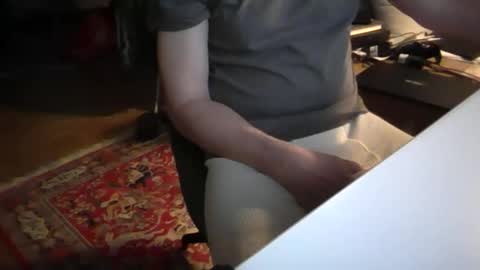 Snapshot of artesian99 chatting on January 13, 5:07 pm artesian99 online show from January 13, 5:07 pm