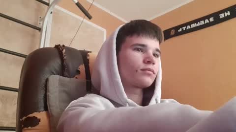 Snapshot of arvyn_ chatting on April 24, 8:17 am Denis online show from April 24, 8:17 am