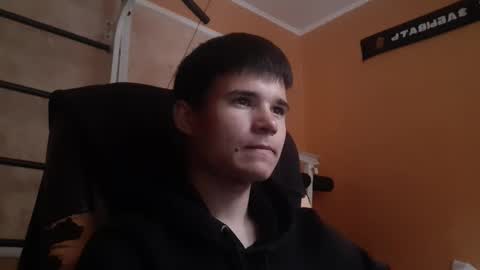Snapshot of arvyn_ chatting on May 16, 4:17 pm Denis online show from May 16, 4:17 pm