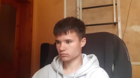 Snapshot of arvyn_ chatting on June 3, 7:44 am Denis online show from June 3, 7:44 am