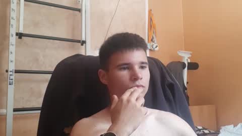 Snapshot of arvyn_ chatting on June 16, 9:12 am Denis online show from June 16, 9:12 am