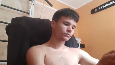Snapshot of arvyn_ chatting on July 13, 9:45 am Denis online show from July 13, 9:45 am