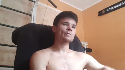 Snapshot of arvyn_ chatting on July 14, 10:21 am Denis online show from July 14, 10:21 am