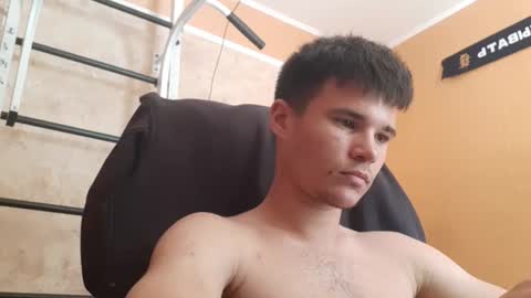 Snapshot of arvyn_ chatting on July 15, 10:09 am Denis online show from July 15, 10:09 am