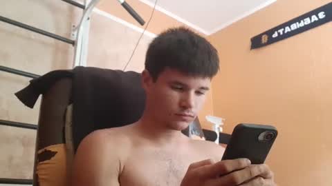 Snapshot of arvyn_ chatting on July 25, 9:51 am Denis online show from July 25, 9:51 am