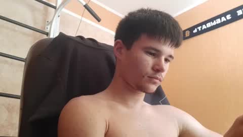 Snapshot of arvyn_ chatting on July 27, 10:00 am Denis online show from July 27, 10:00 am