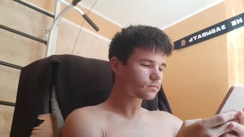 Snapshot of arvyn_ chatting on July 31, 10:25 am Denis online show from July 31, 10:25 am