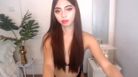 Snapshot of ary_99x chatting on February 15, 6:15 pm Ariella online show from February 15, 6:15 pm